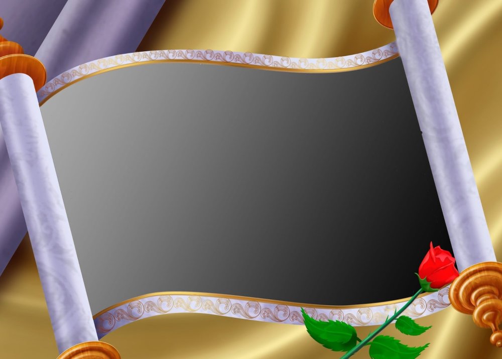 Фон для виньетки