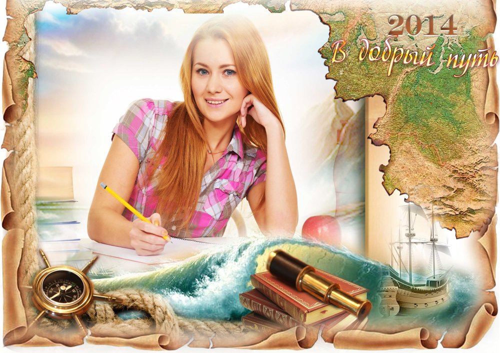 Красивая ленточка