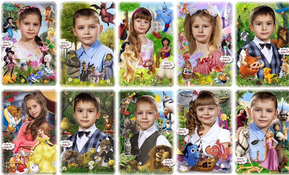 Виньетки для школы