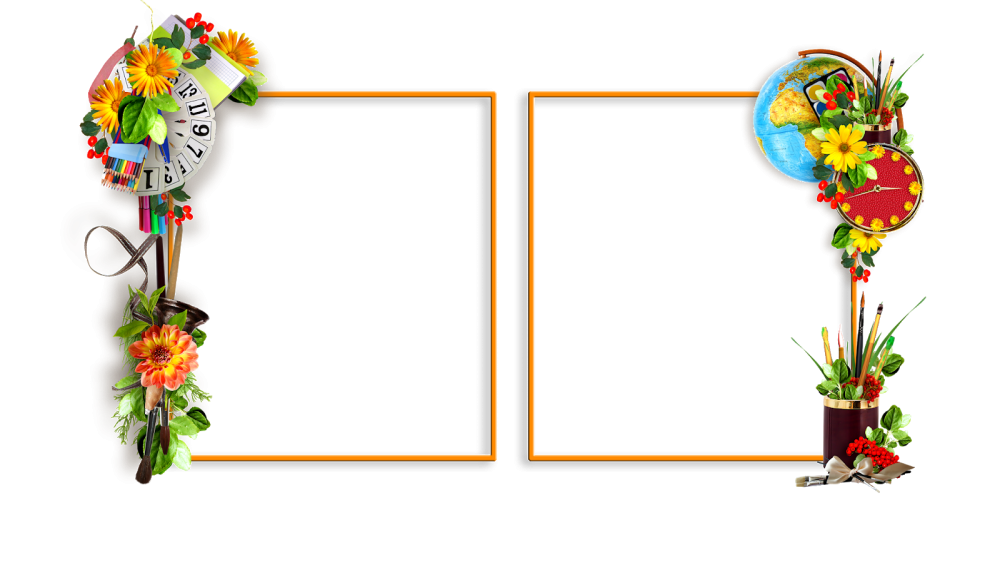 Голубой фон с затемнением