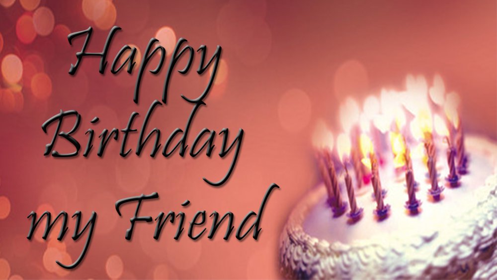 Фон с тортом на день рождения