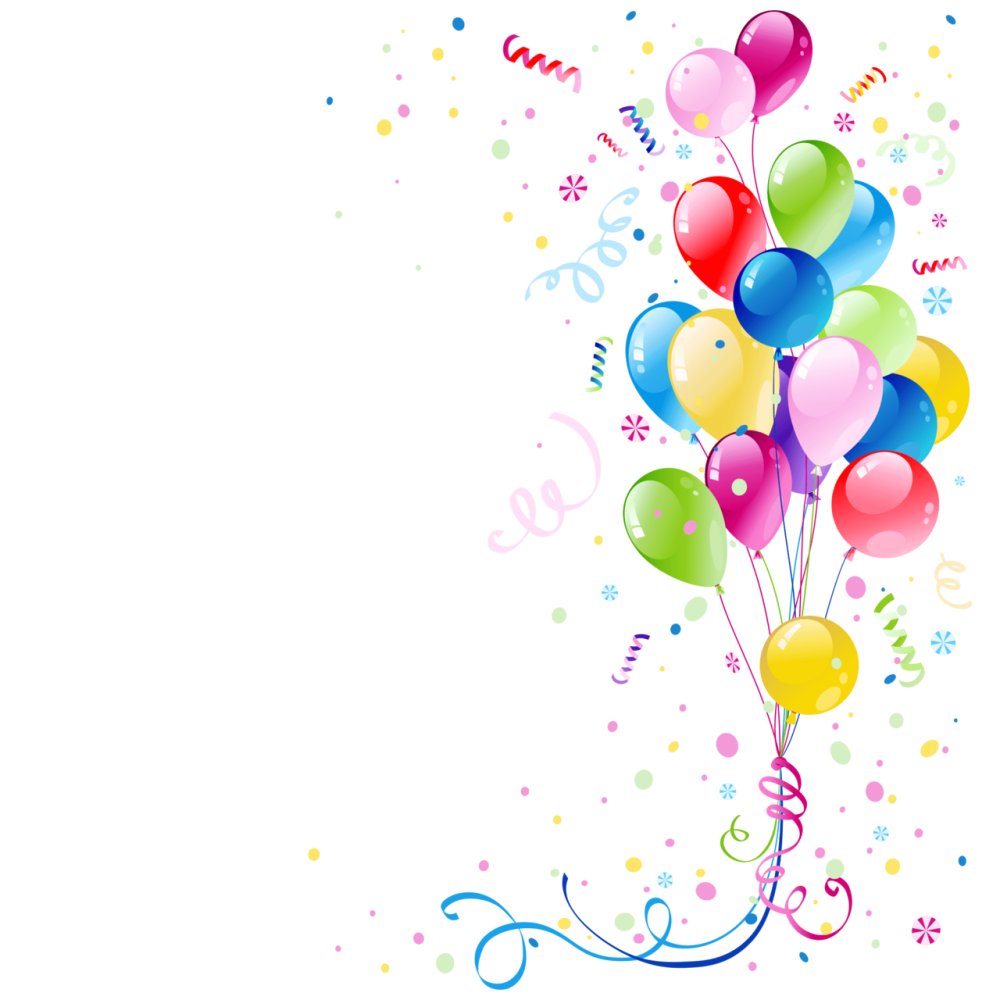 С днём рождения шарики