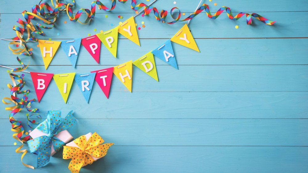 Фон праздник