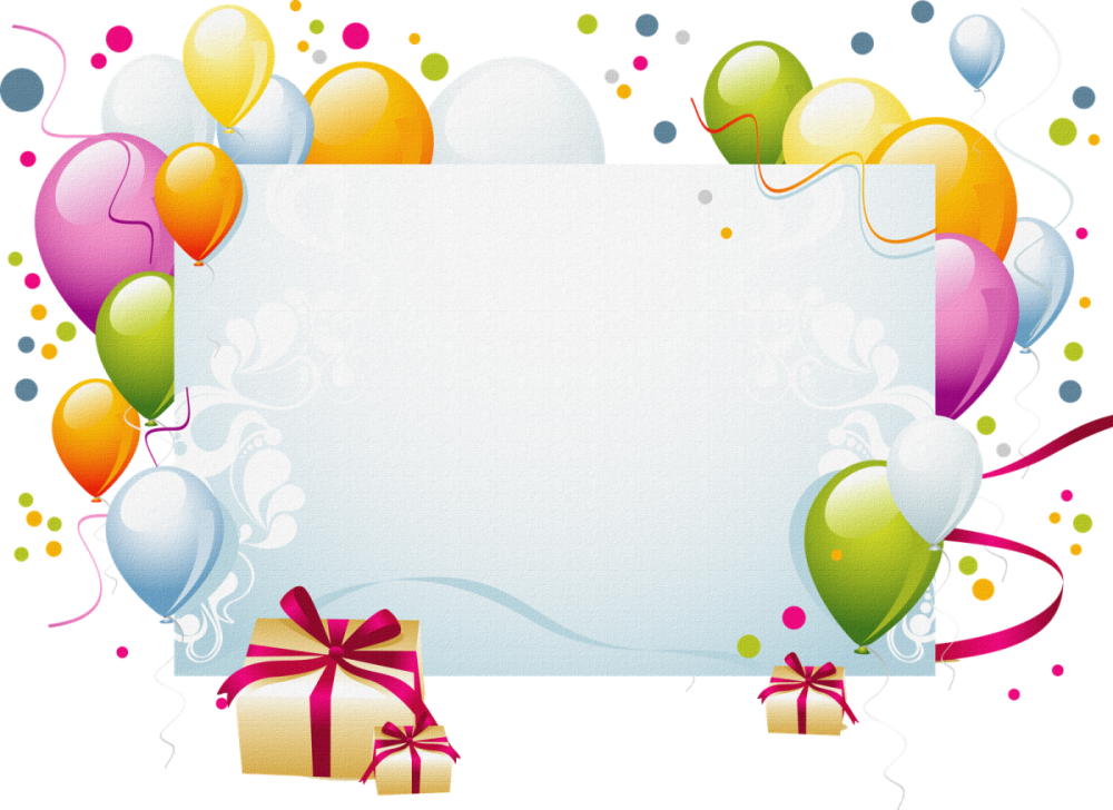 Фон для приглашения на день рождения