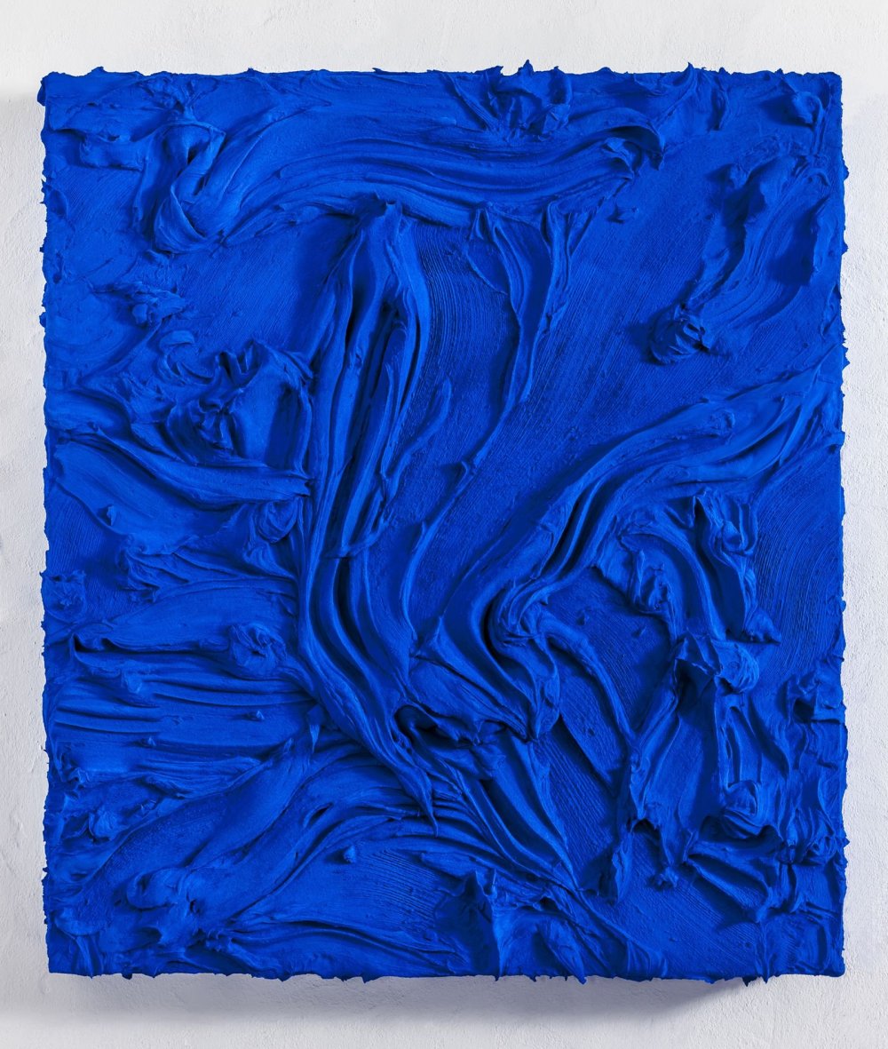 Ультрамарин Ив Кляйн