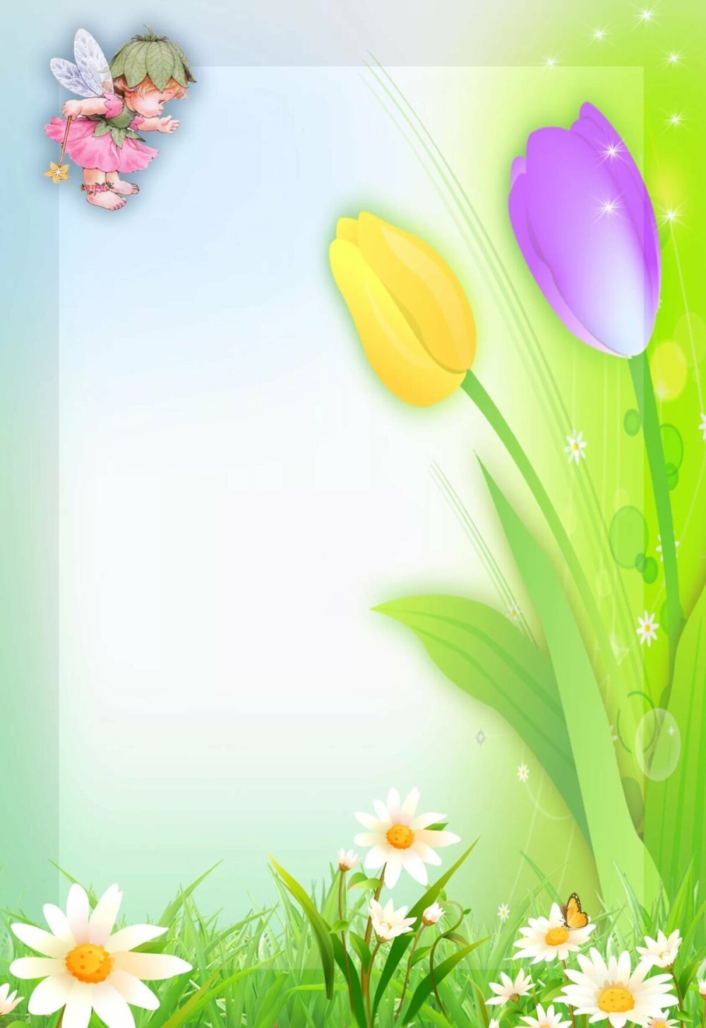Фон весенний детский