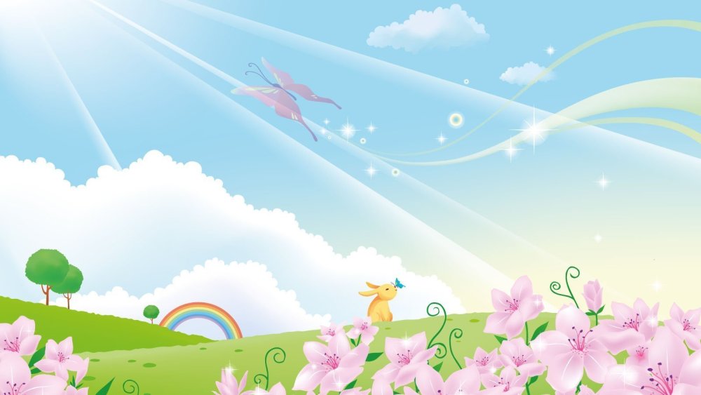 Фон для детского сада горизонтальный