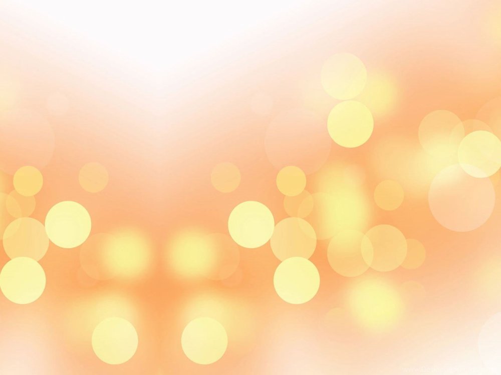 Бежевый фон с бликами