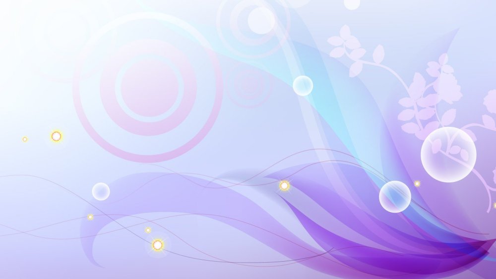 Красивый фон для презент