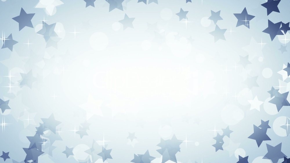 Подарки фон