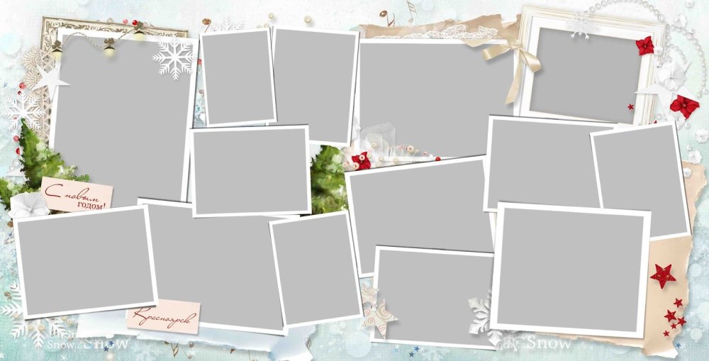 Коллаж шаблон