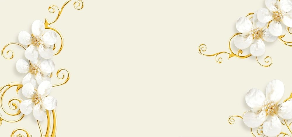 Акварельные цветы для пригласительных