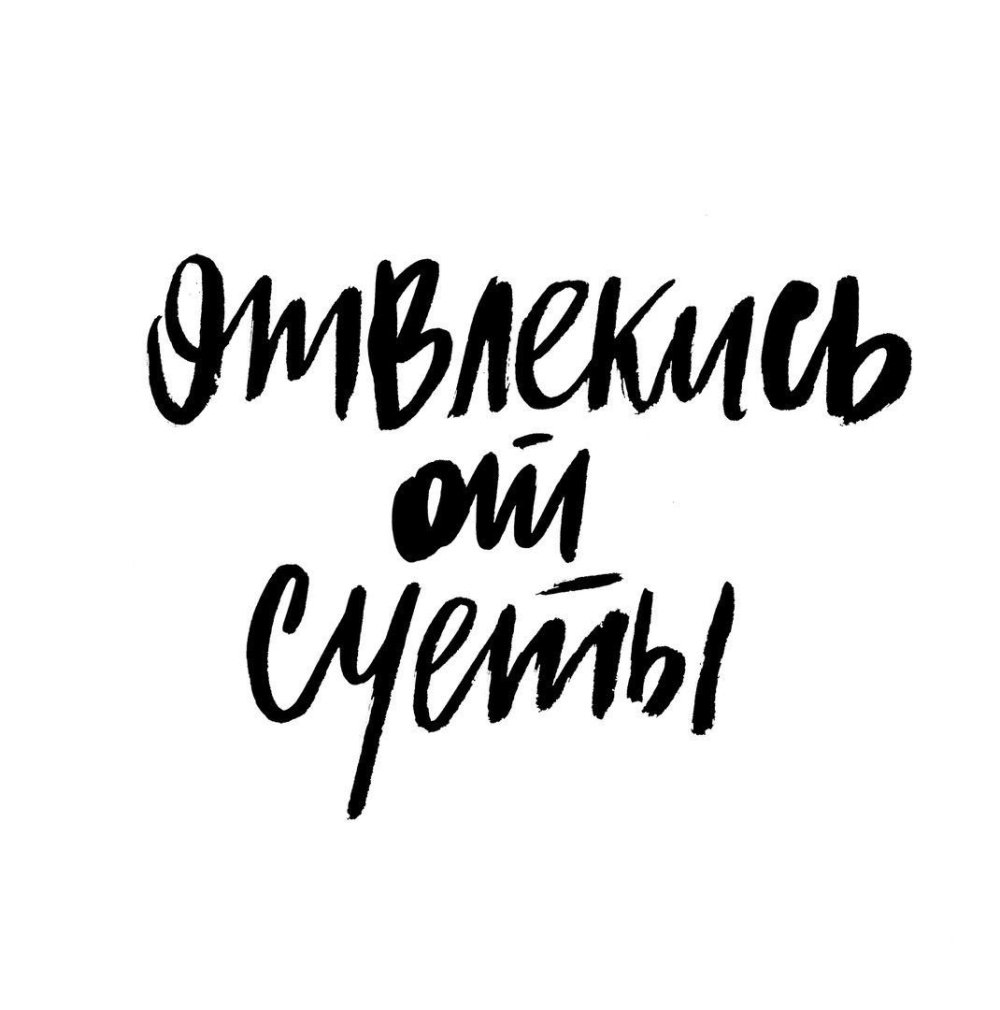 Цитаты на темном фоне