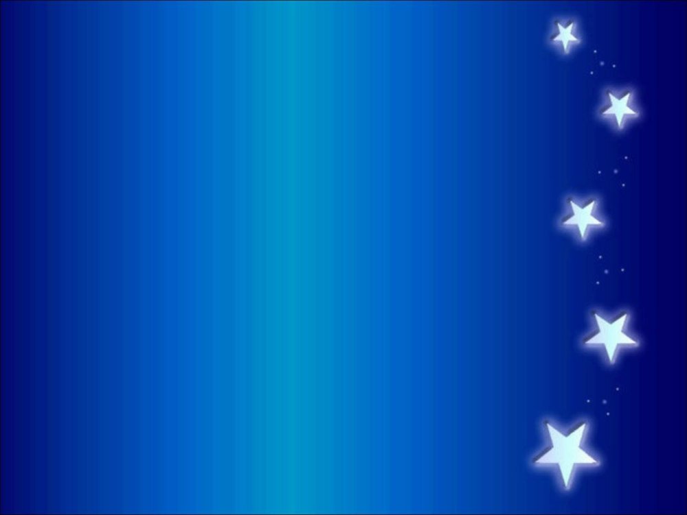 Анимационный фон для презентации