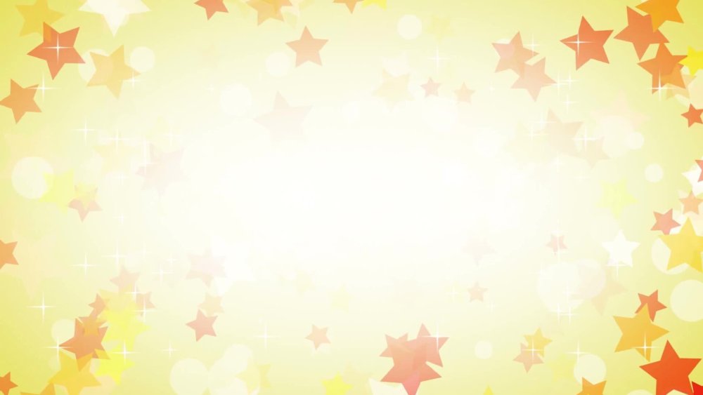 Желтый фон со звездами