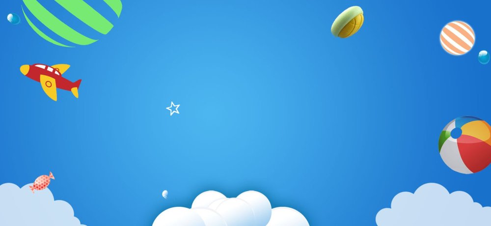 Детский фон небо