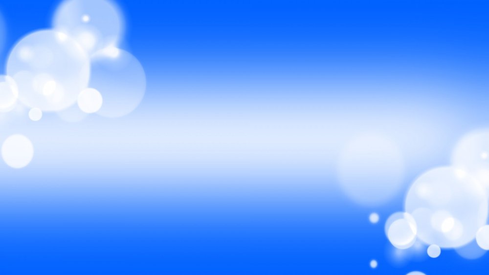 Фон голубой нежный