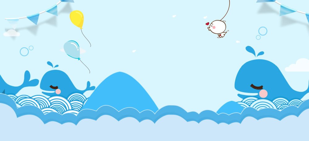 Голубой фон детский вектор