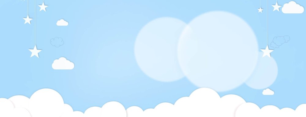 Фон для баннеров облака детский