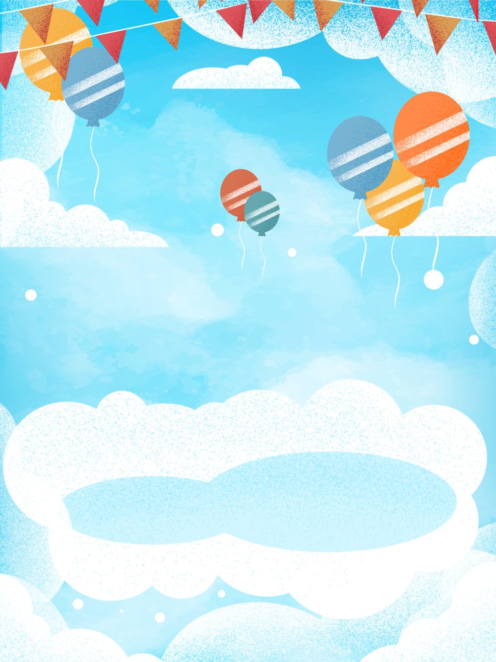 Фон для мальчика