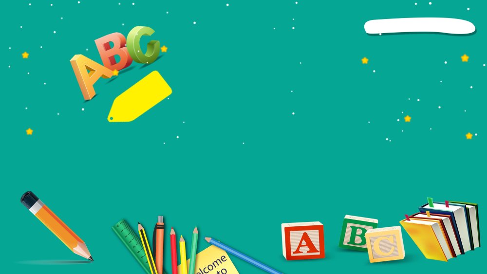 Школьная доска с надписями мелом