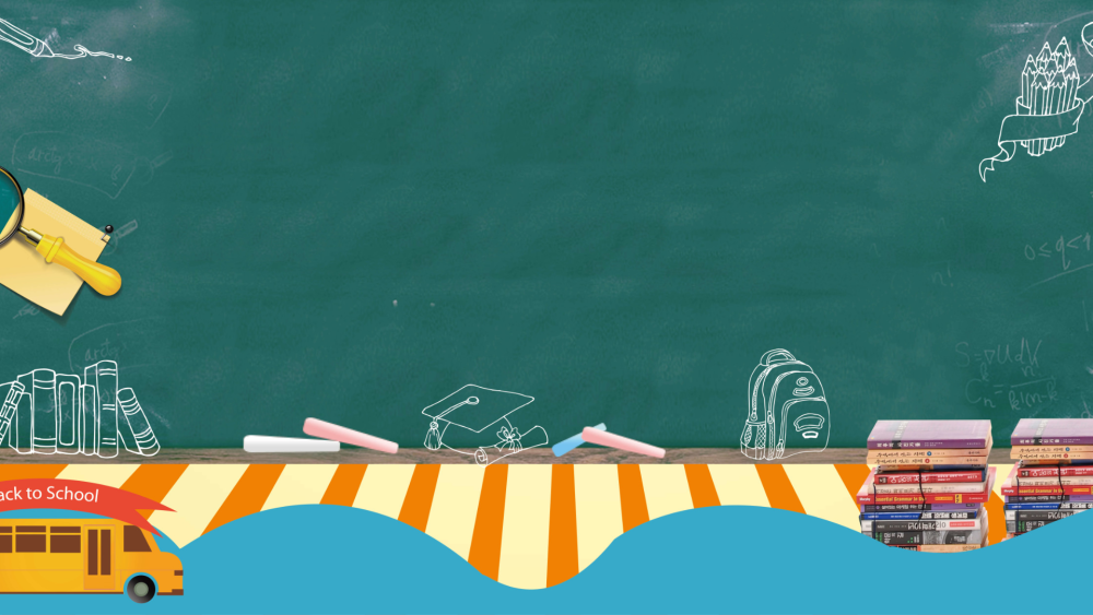 Школьная доска с уравнениями