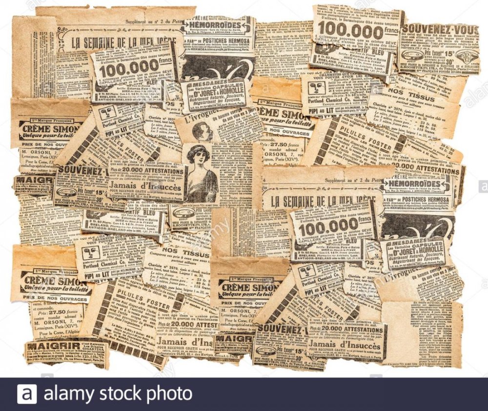 Фотофон стена пол