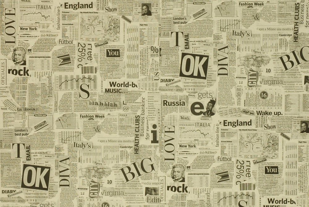 Обои в виде газеты
