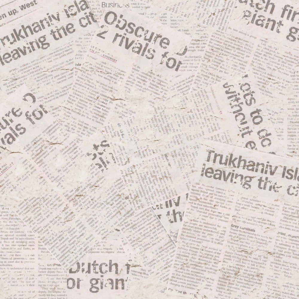 Газетный фон для коллажа