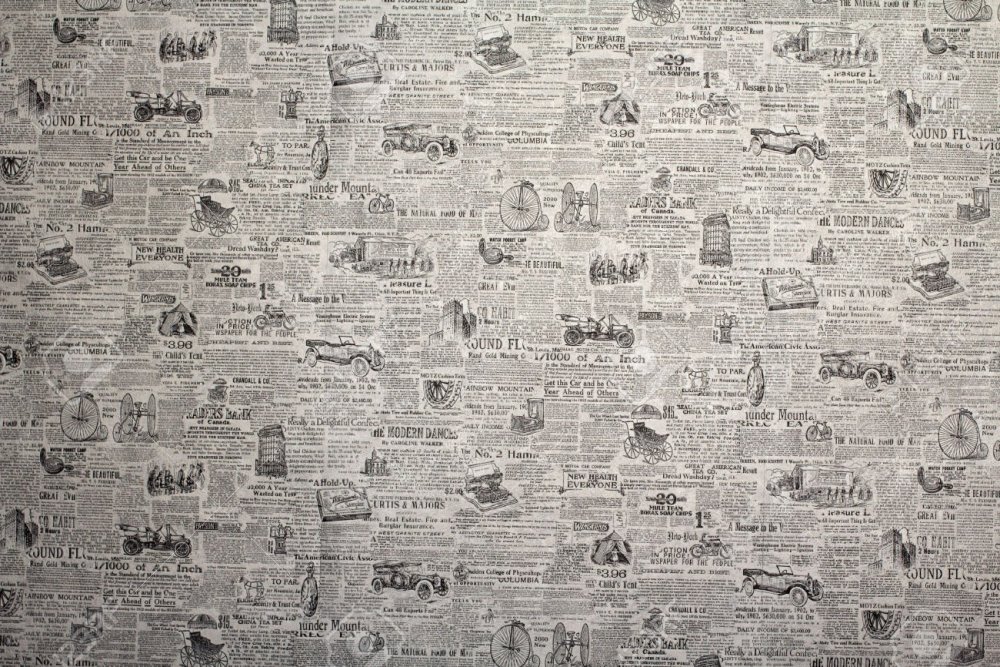 Кусок старой газеты