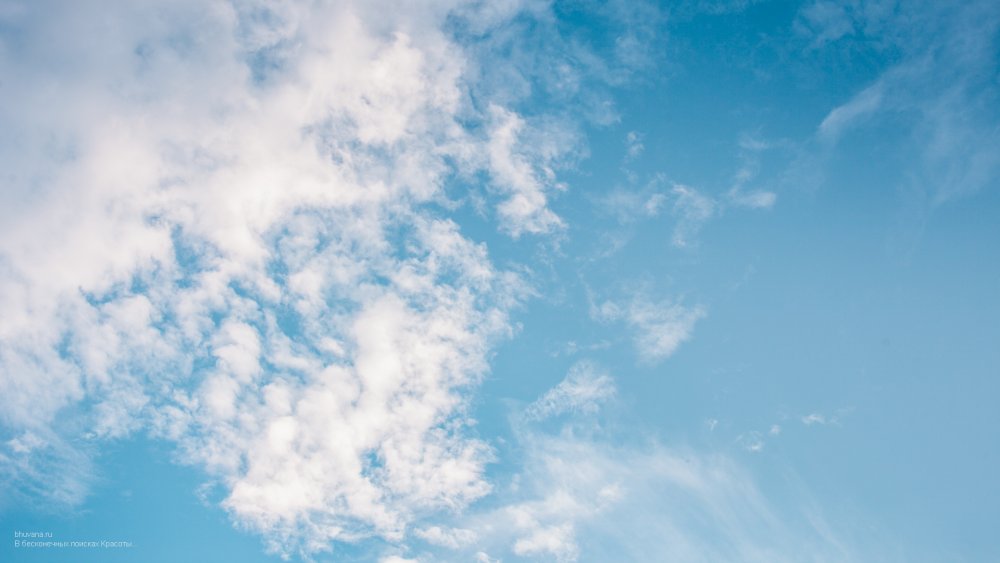 Светлое небо