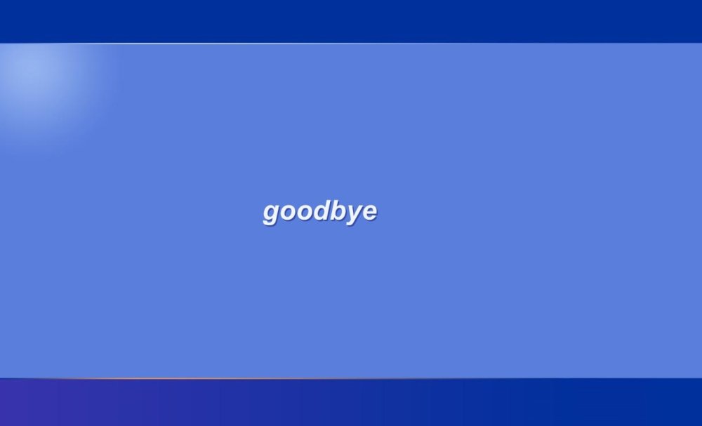 Windows XP Приветствие