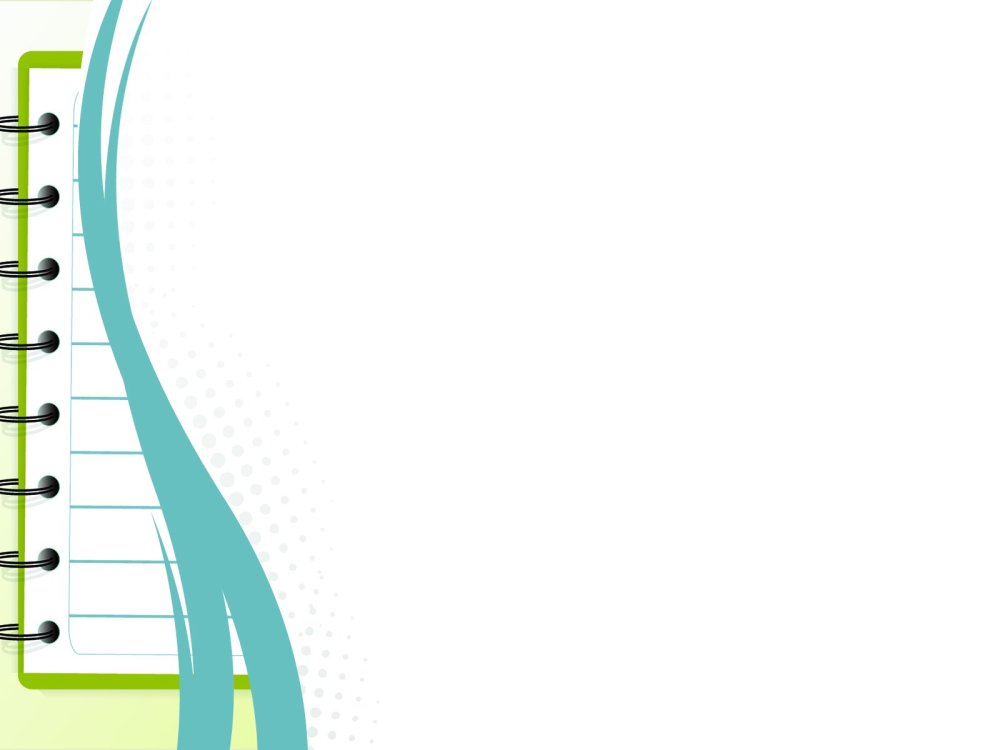 Фон для презентации блокнот