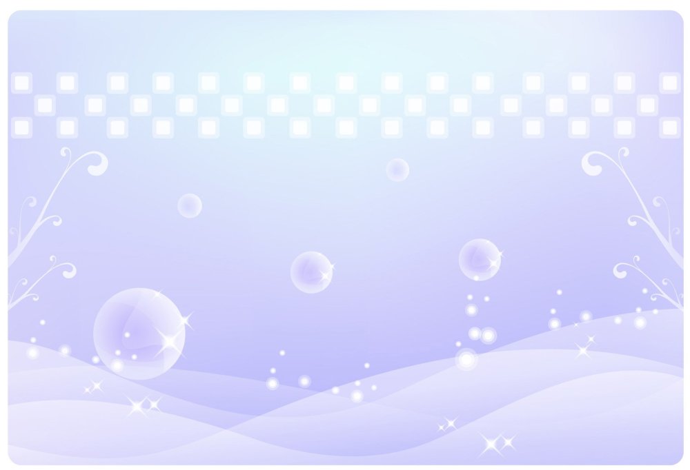 Фон детский нейтральный