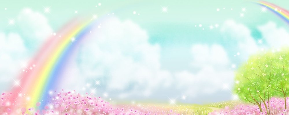 Фон детский нежный