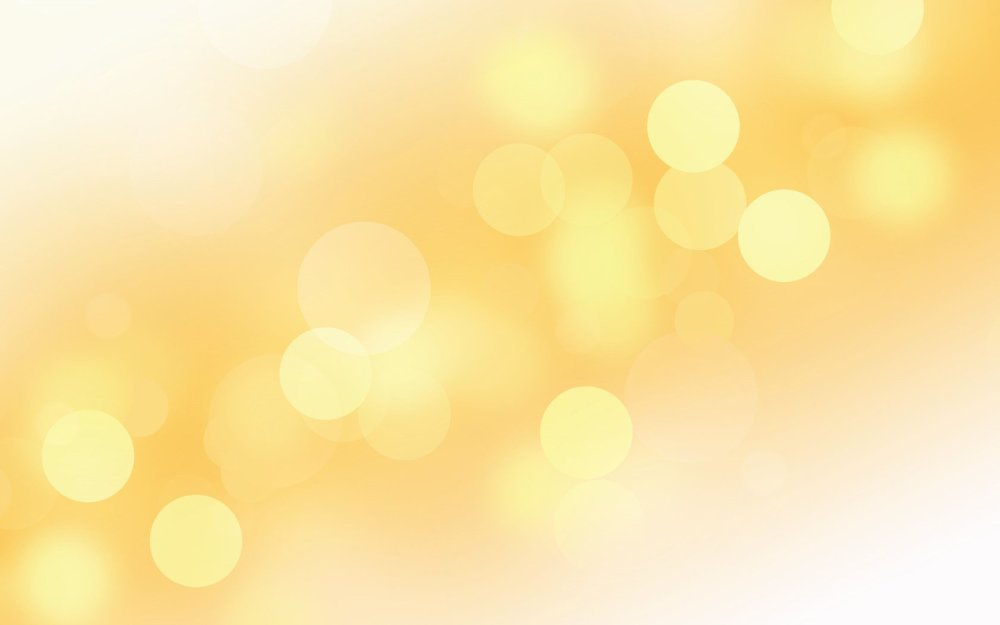 Бежевый фон с бликами