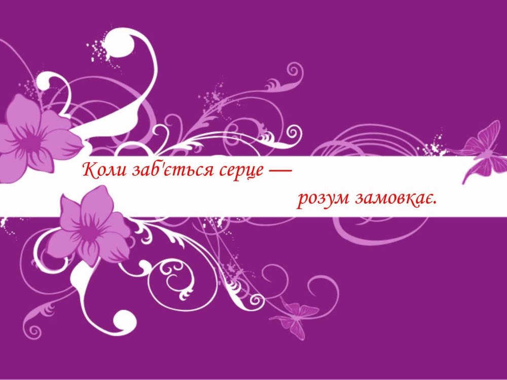 Трафареты для визиток