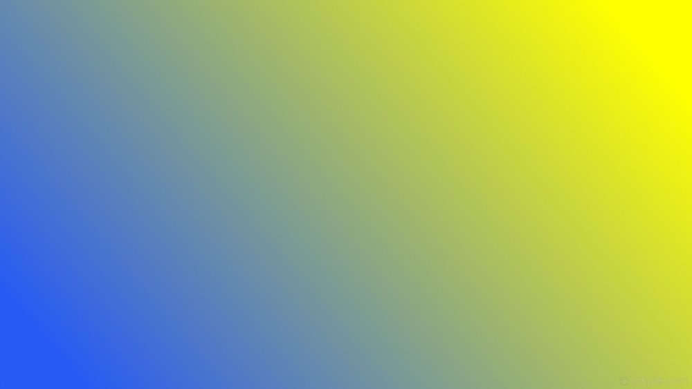 Сине желтый градиент