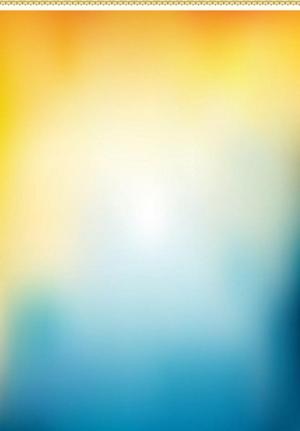 Желто голубой фон