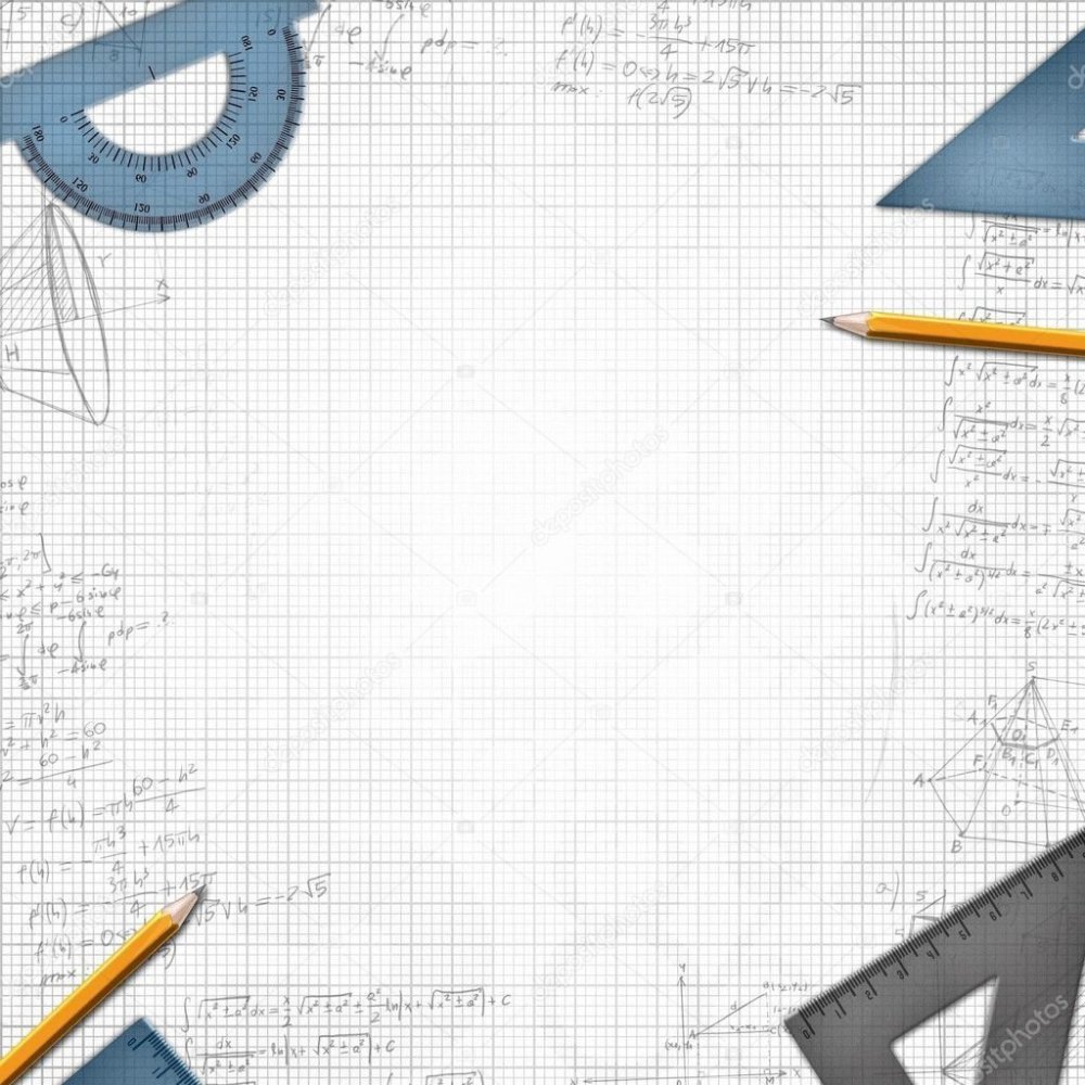 Синяя бумага для чертежей