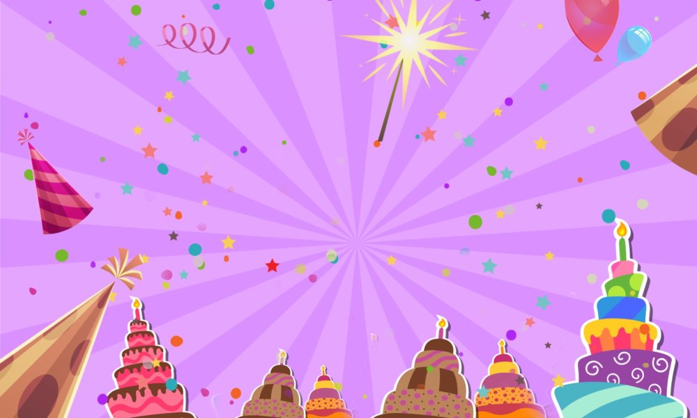 Фон праздник