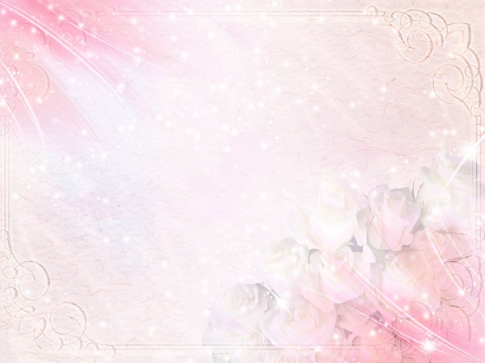 Красивый нежный фон
