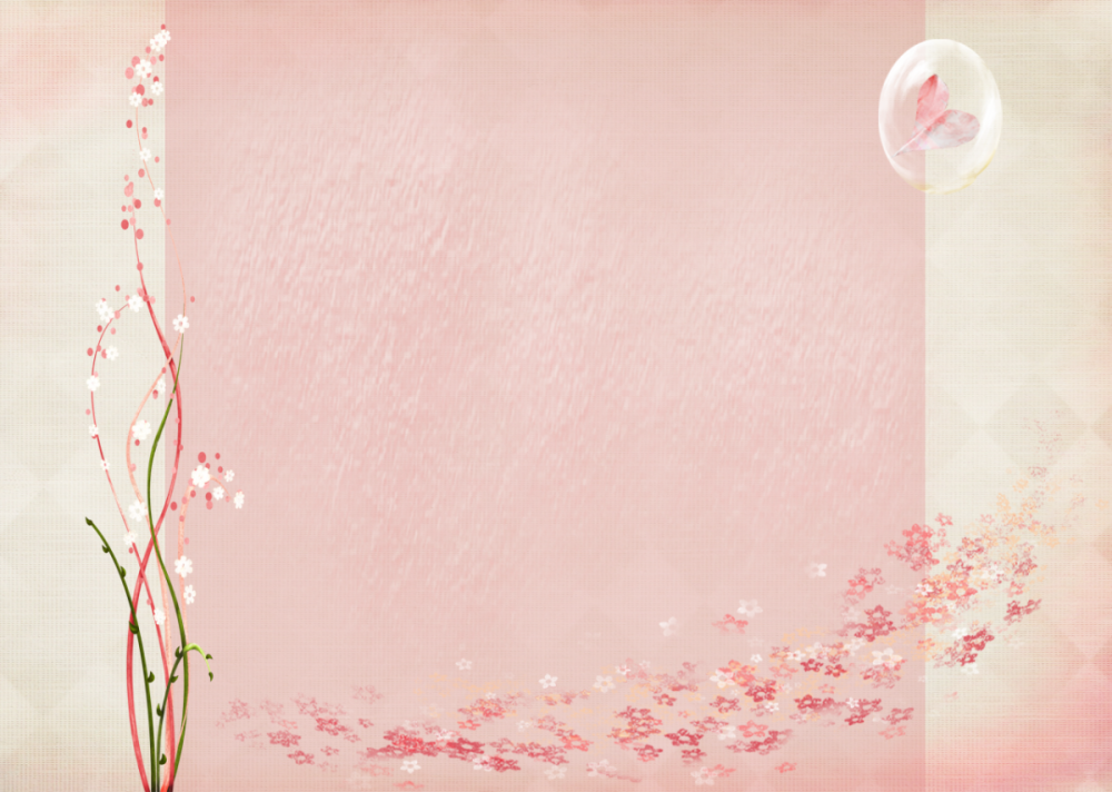 Подложки для открыток