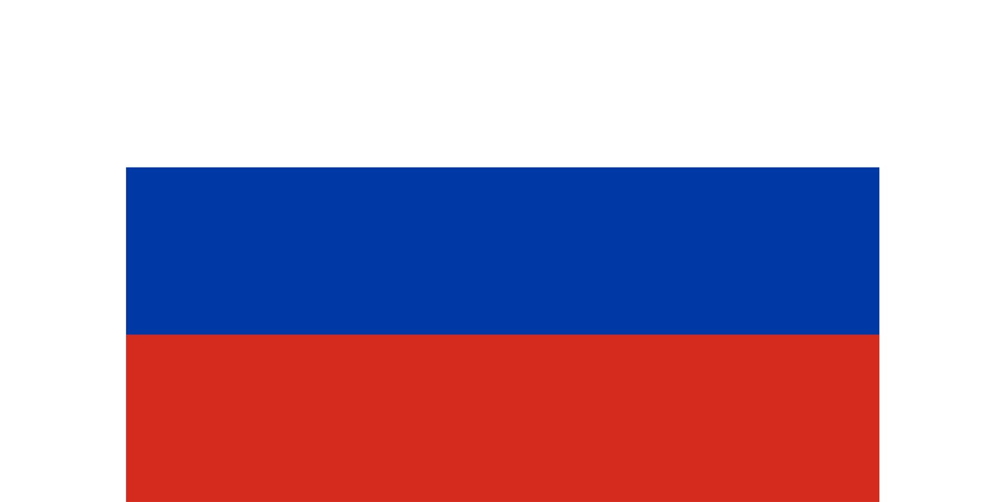 Флаг ру. Флаг России полотно. Флаг России угловой.