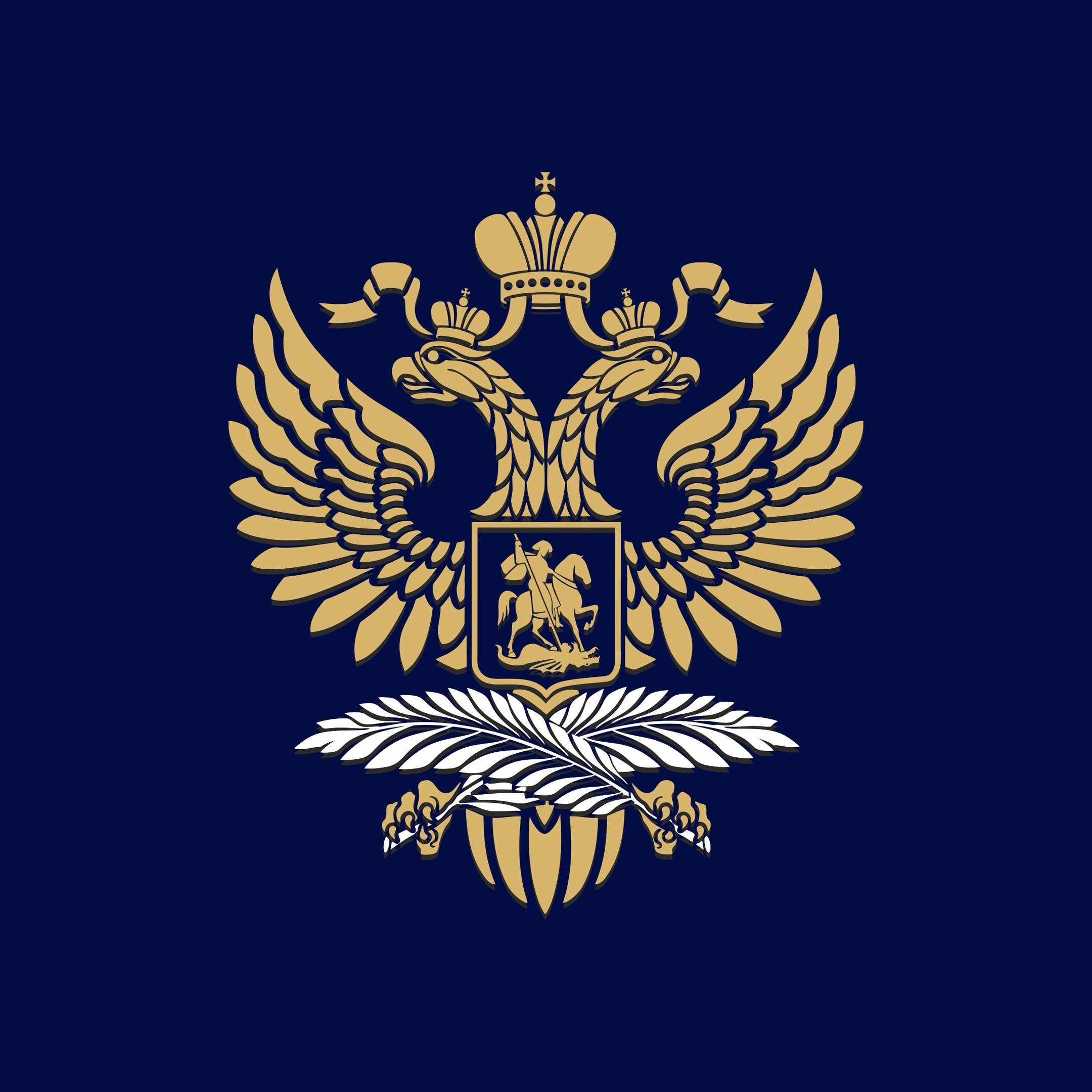 МИД РФ логотип