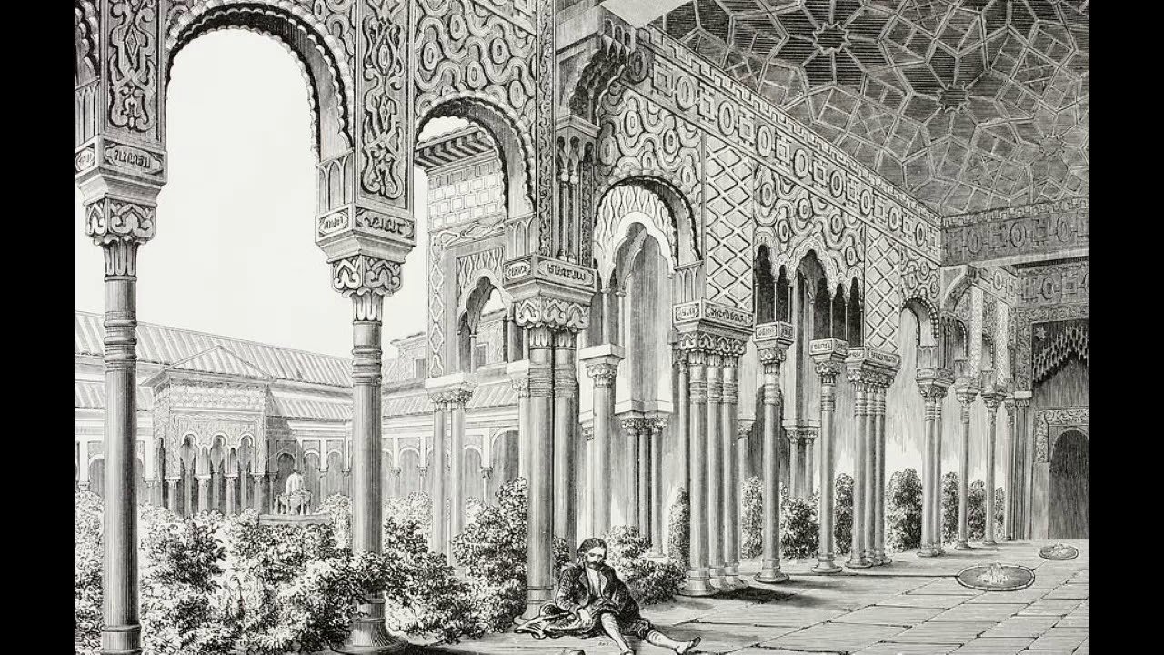 Дворец Халифа нарисовать Альгамбра