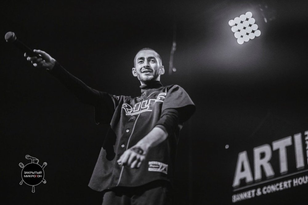 Эндшпиль 2021