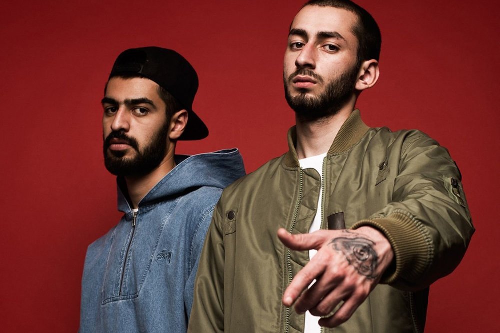 Группа мияги и Эндшпиль