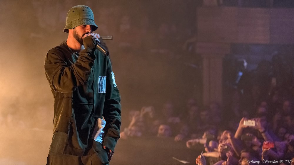 Мияги там ревели горы