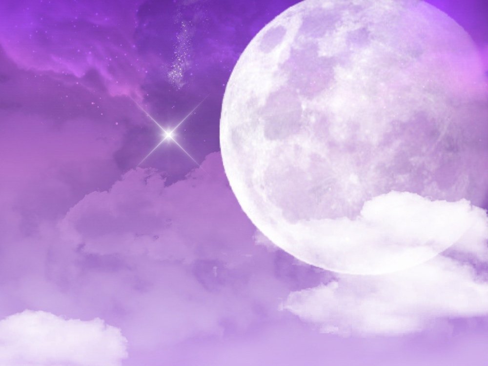 Фиолетовая Луна